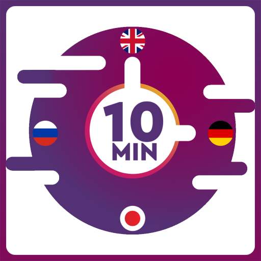 10-minute-language