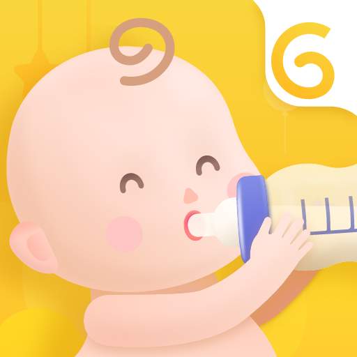baby-tracker-app-glow