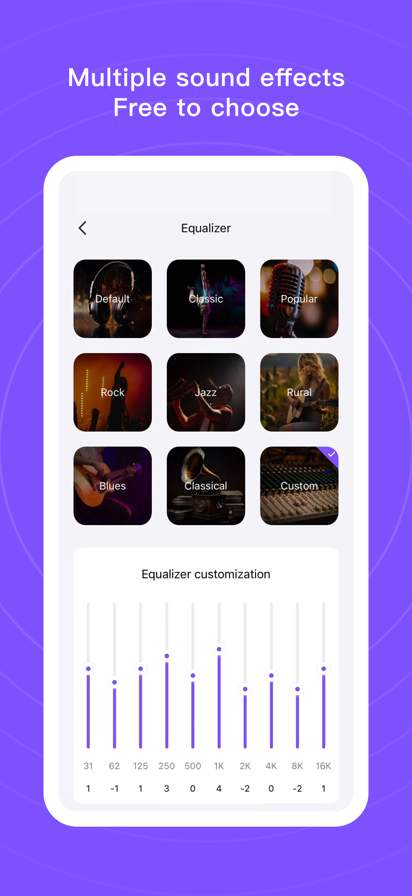 Earjoy Intelligence screenshot