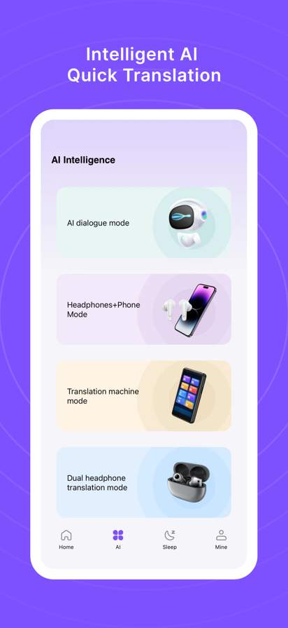 Earjoy Intelligence screenshot