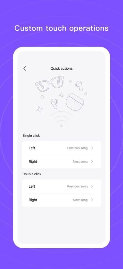 Earjoy Intelligence screenshot