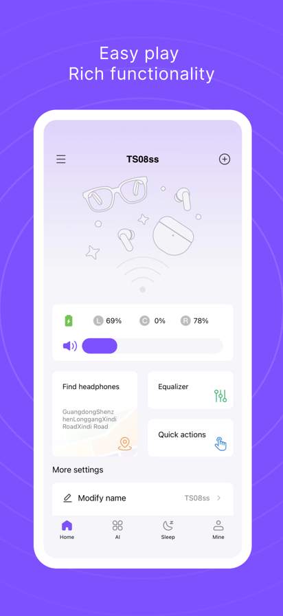 Earjoy Intelligence screenshot