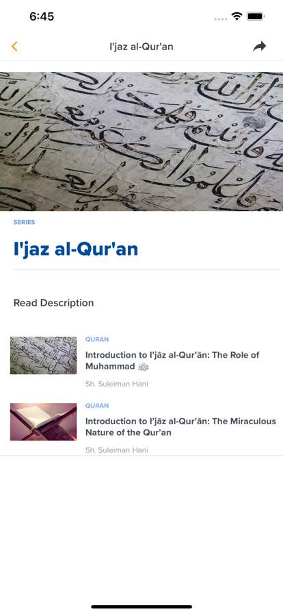 Yaqeen Institute screenshot