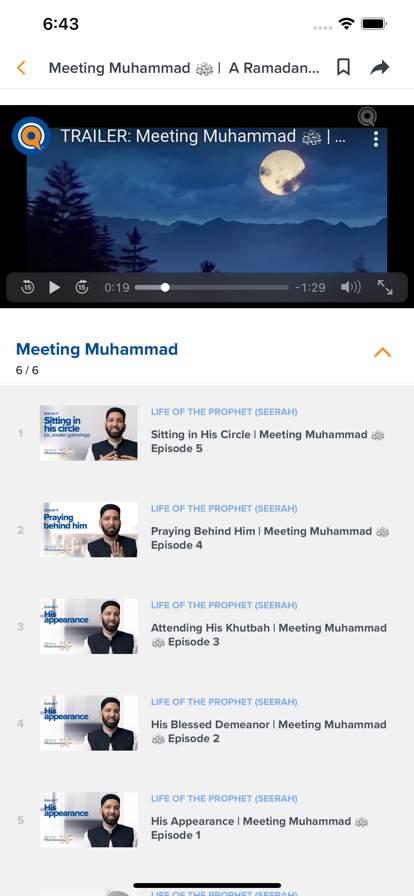 Yaqeen Institute screenshot