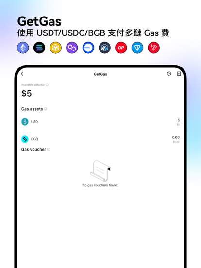 bitget-wallet-crypto-trump screenshot
