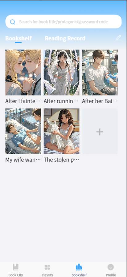 realnovel screenshot