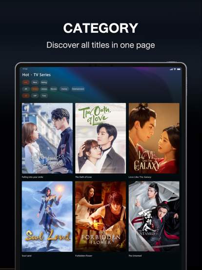 tencent-video screenshot