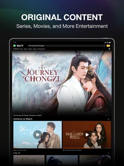 tencent-video screenshot