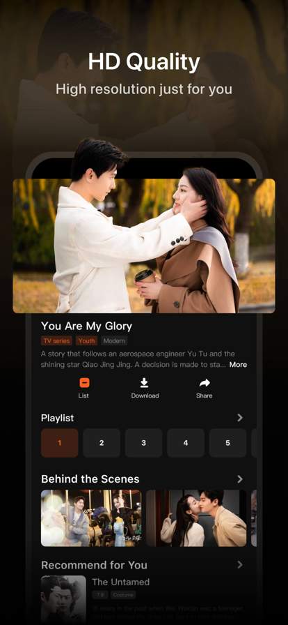 tencent-video screenshot