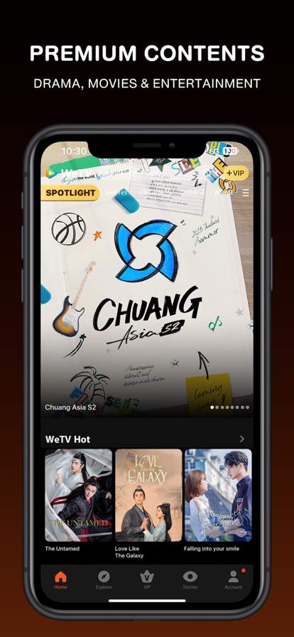 tencent-video screenshot