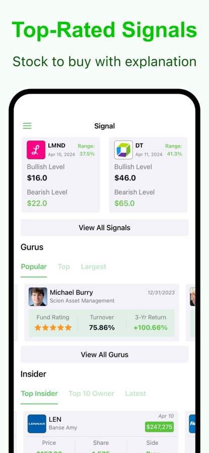 stock-signal-ai-trading-alert screenshot
