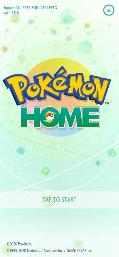 pokémon-home screenshot