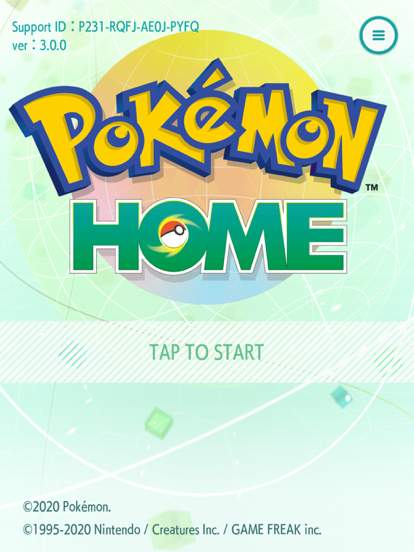 pokémon-home screenshot