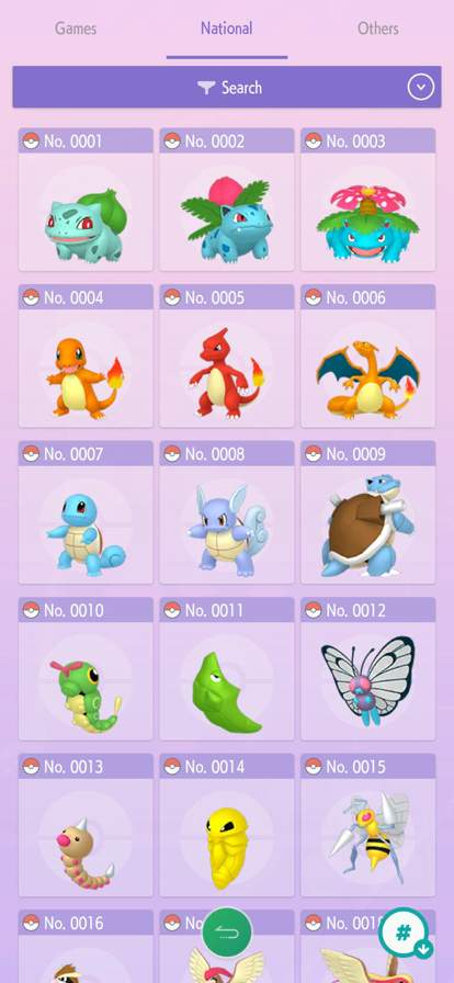 pokémon-home screenshot