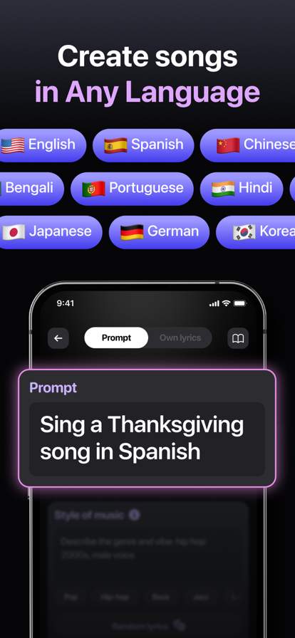 ai-song-generator-cover-music screenshot