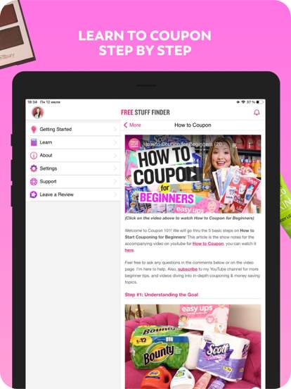 free-stuff-finder---save-money screenshot