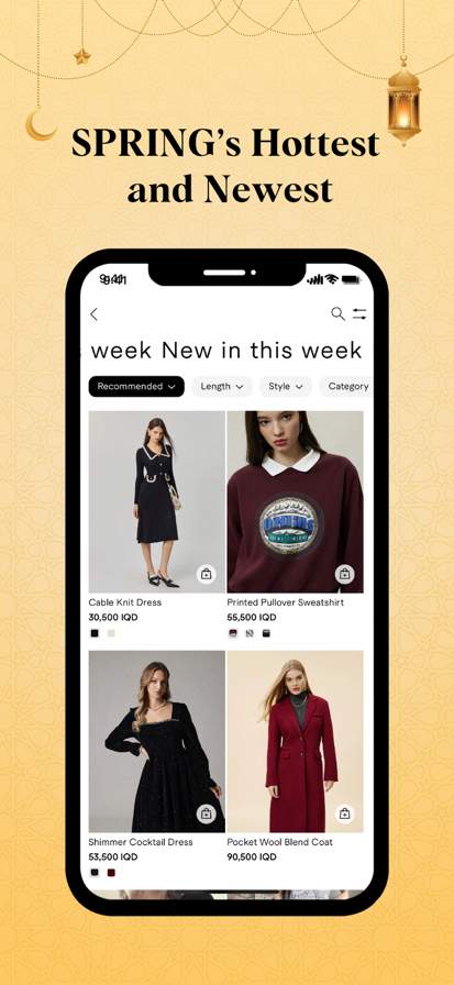 savana---fashion-from-london screenshot