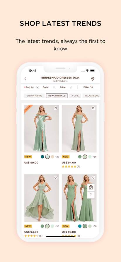 JJ's House:Bridesmaid Dresses screenshot