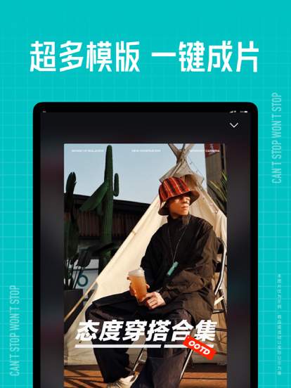 得物---得到运动x潮流x好物 screenshot