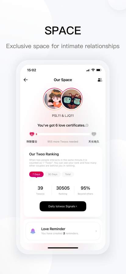 totwoo screenshot