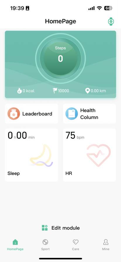 smarthealth screenshot