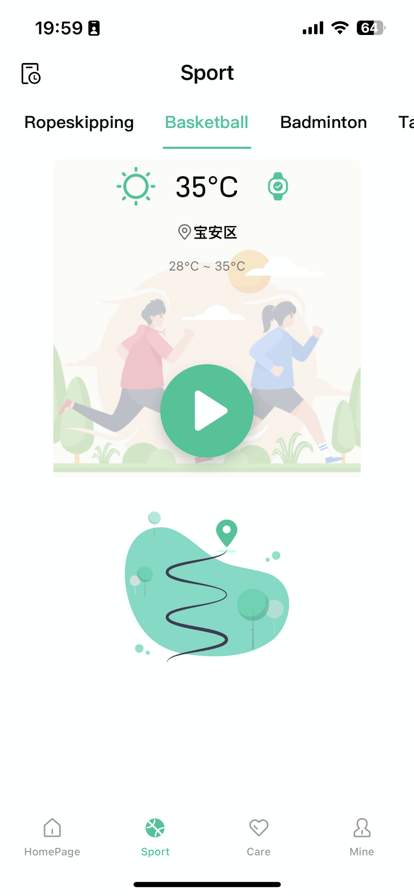 smarthealth screenshot