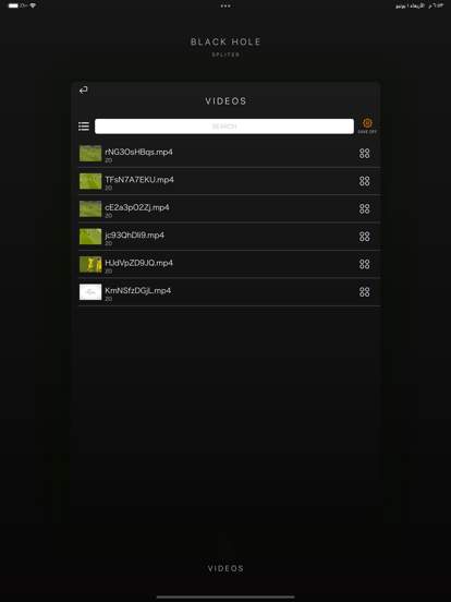 blackhole-spliter screenshot