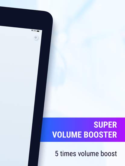 Volume Boost – Sound Amplifier screenshot