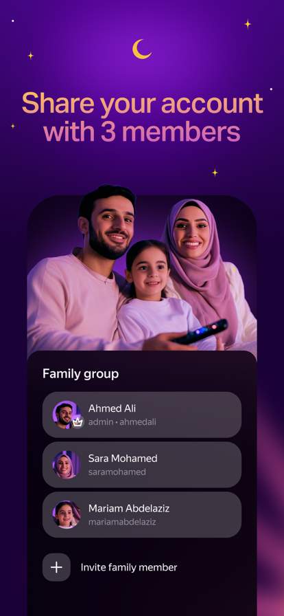Yango Play: Movies and music screenshot