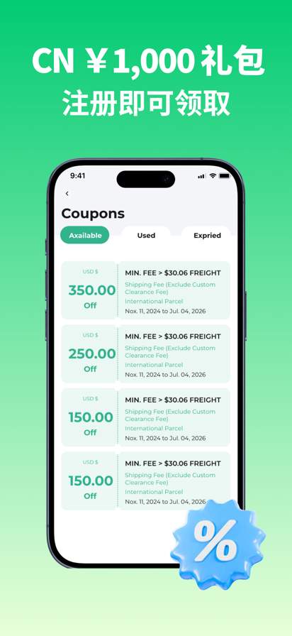 acbuy screenshot