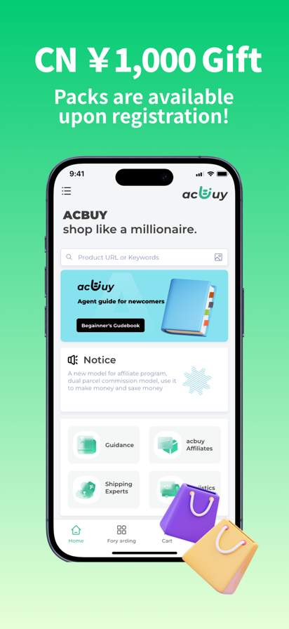 acbuy screenshot