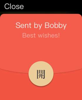 WeChat screenshot