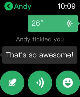 WeChat screenshot