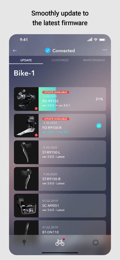E-TUBE PROJECT Cyclist screenshot
