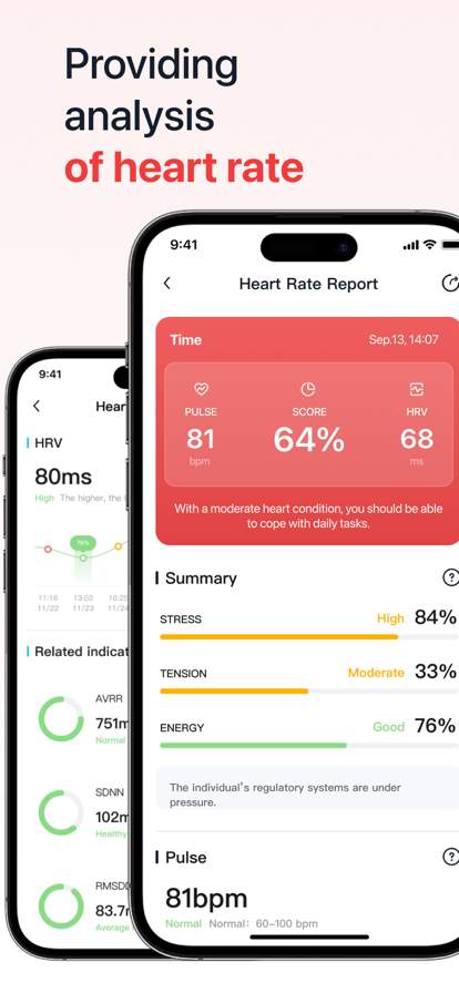 iheart-pulse-rate-monitor-app screenshot