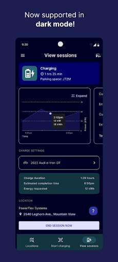 PowerFlex screenshot