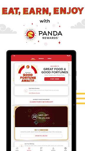 panda-express screenshot