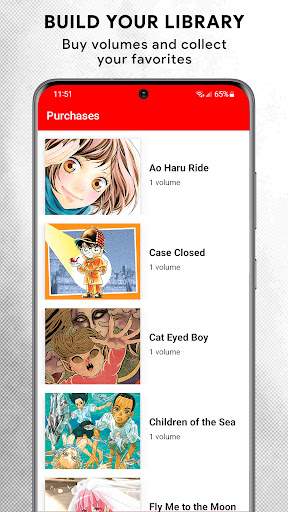 VIZ Manga screenshot
