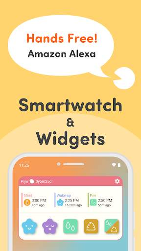 piyolog-newborn-baby-tracker screenshot