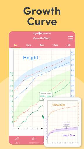 piyolog-newborn-baby-tracker screenshot