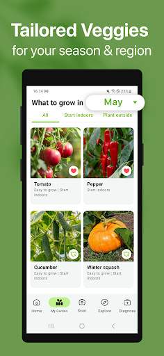 growit-vegetable-garden-care screenshot