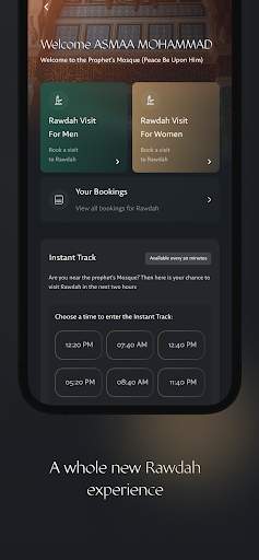 Nusuk | نسك screenshot