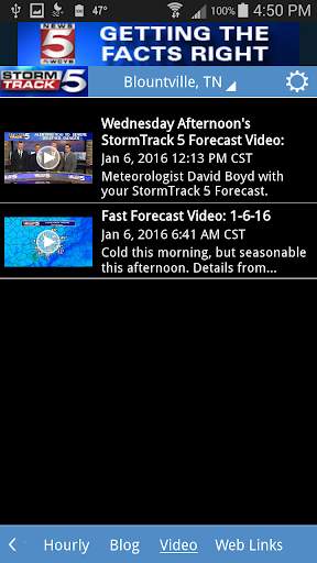 stormtrack-5 screenshot