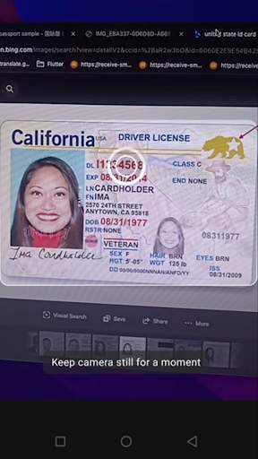 id-card-passport-driver-lice screenshot