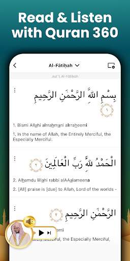 Quran 360: English, Audio screenshot