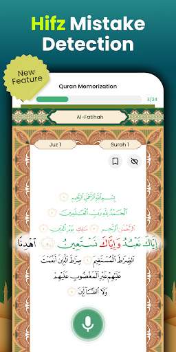 Quran 360: English, Audio screenshot