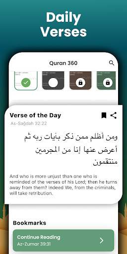 Quran 360: English, Audio screenshot