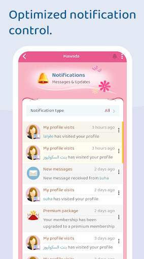 mawada-muslim-marriage screenshot