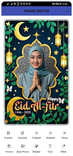 eid-mubarak-photo-maker-2025 screenshot