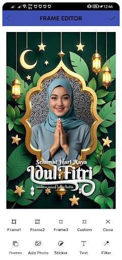 eid-mubarak-photo-maker-2025 screenshot